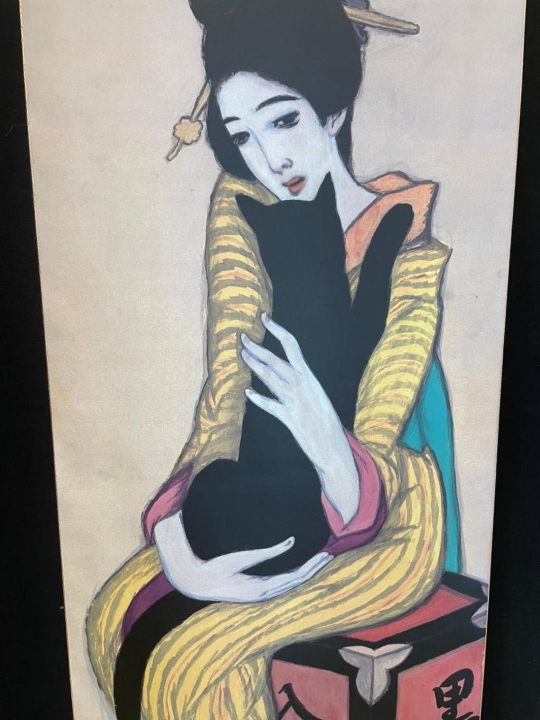 Shorenkan Yoshinoya Kyōtango Extérieur photo